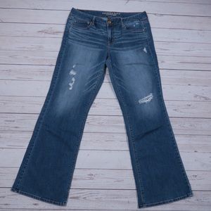 AMERICAN EAGLE OUTFITTERS- Super Stretch Jeans